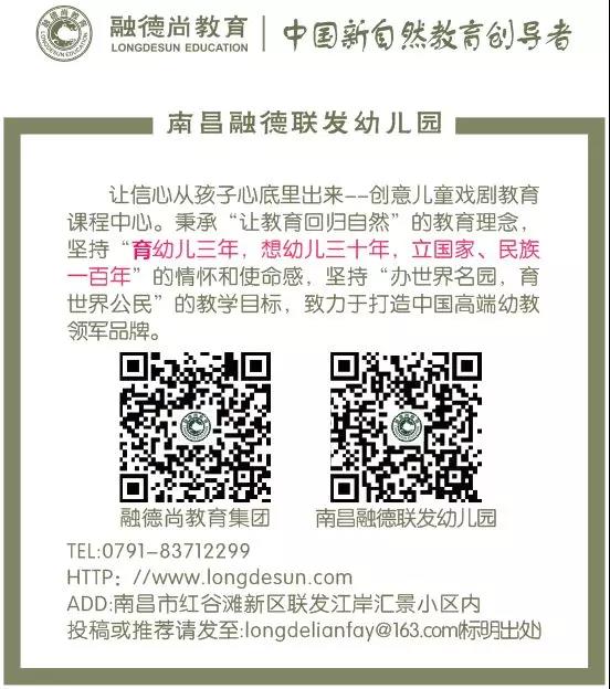 微信图片_20180516162708.jpg