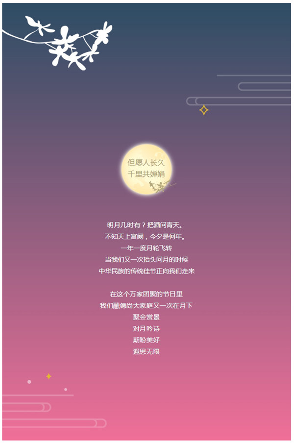 南昌融德联发幼儿园_01.jpg