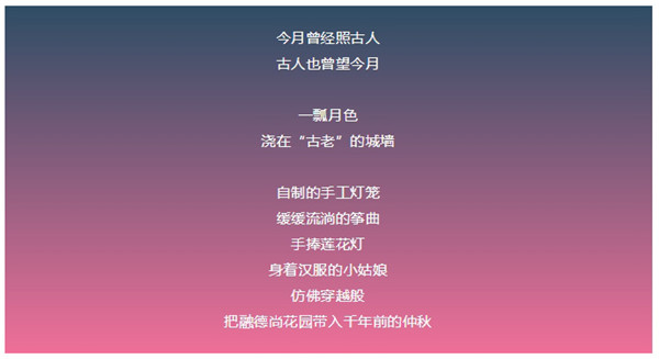 南昌融德联发幼儿园_07.jpg