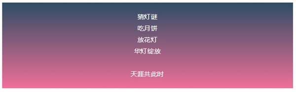 南昌融德联发幼儿园_12.jpg