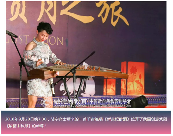 南昌融德联发幼儿园_14.jpg