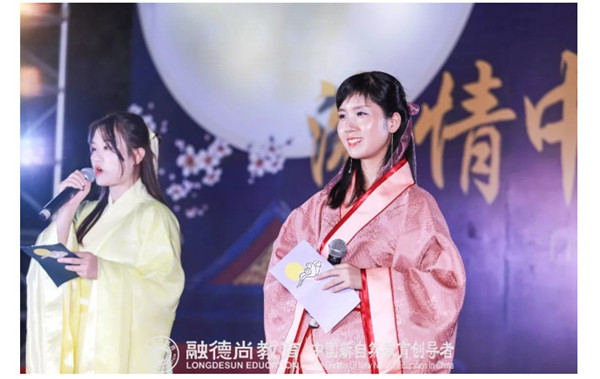 南昌融德联发幼儿园_15.jpg