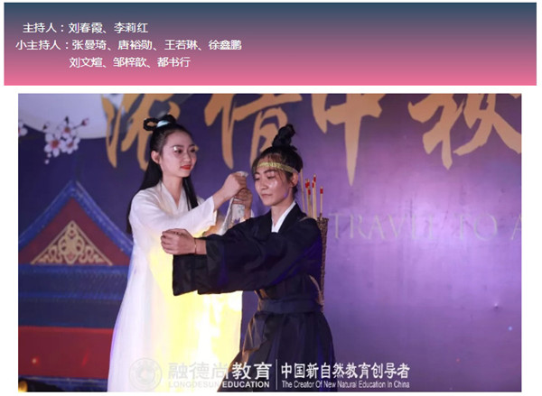 南昌融德联发幼儿园_18.jpg