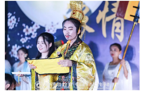 南昌融德联发幼儿园_29.jpg