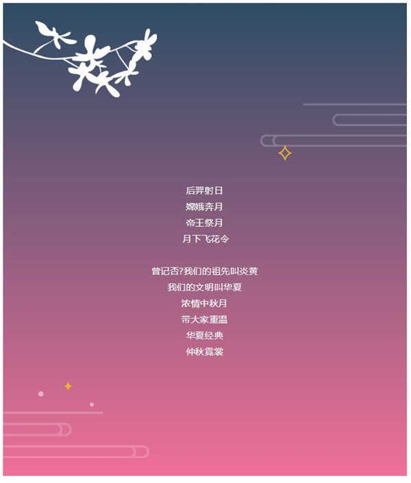 南昌融德联发幼儿园_32.jpg