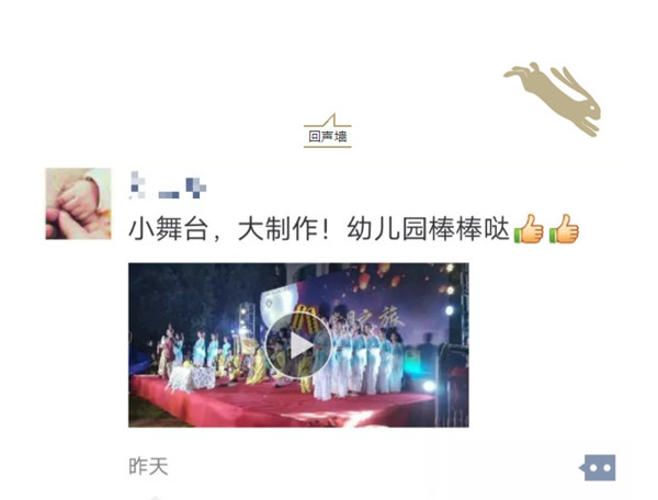 南昌融德联发幼儿园_33.jpg