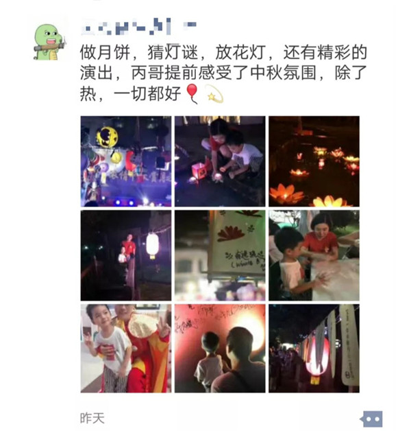 南昌融德联发幼儿园_34.jpg