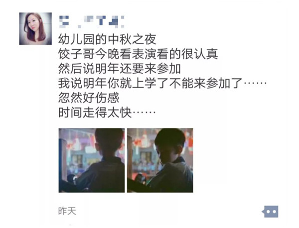 南昌融德联发幼儿园_35.jpg