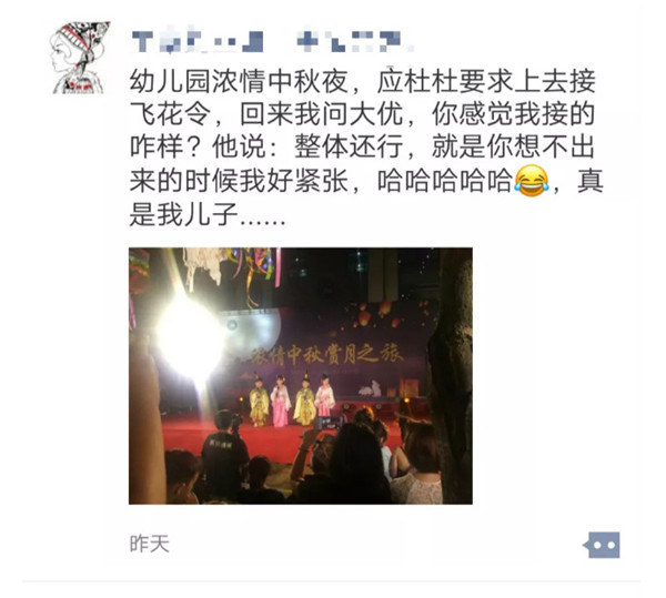 南昌融德联发幼儿园_36.jpg