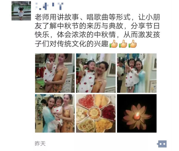 南昌融德联发幼儿园_37.jpg