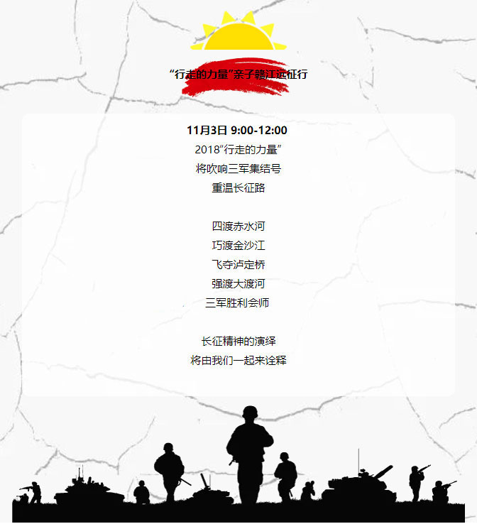 南昌融德联发幼儿园_01.jpg