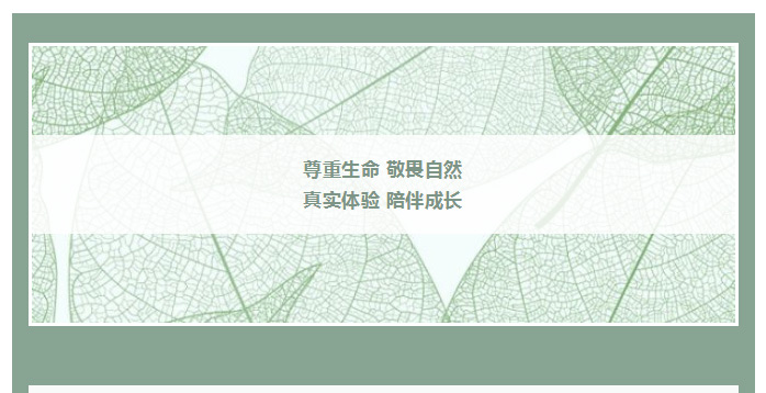 南昌融德联发幼儿园_02.jpg