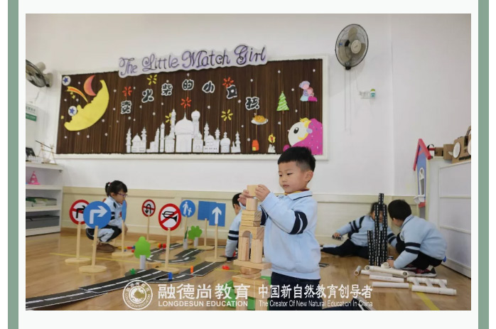 南昌融德联发幼儿园_05.jpg