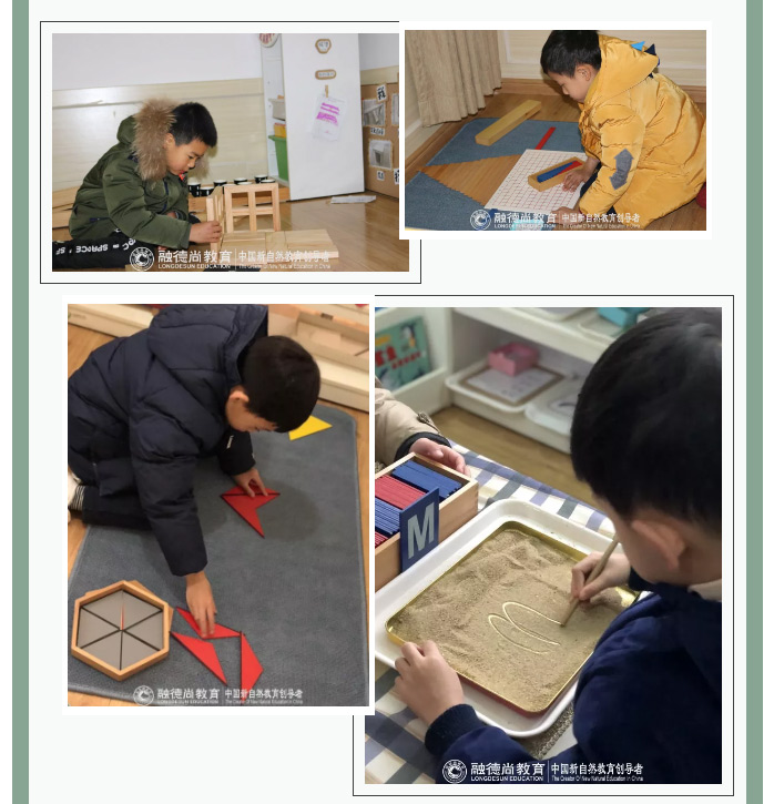 南昌融德联发幼儿园_06.jpg