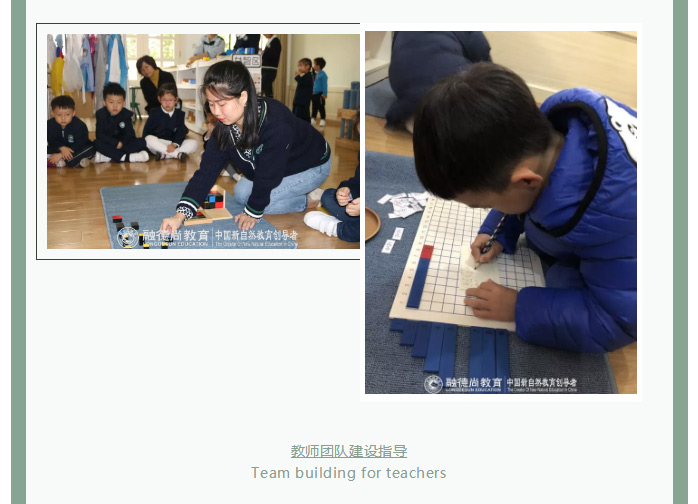 南昌融德联发幼儿园_10.jpg
