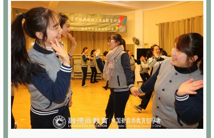 南昌融德联发幼儿园_14.jpg