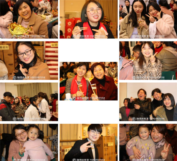 搜狗截图19年01月30日1451_3.jpg