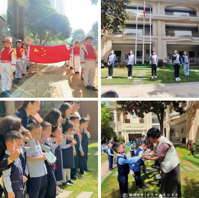 1694140858116605.png image.png