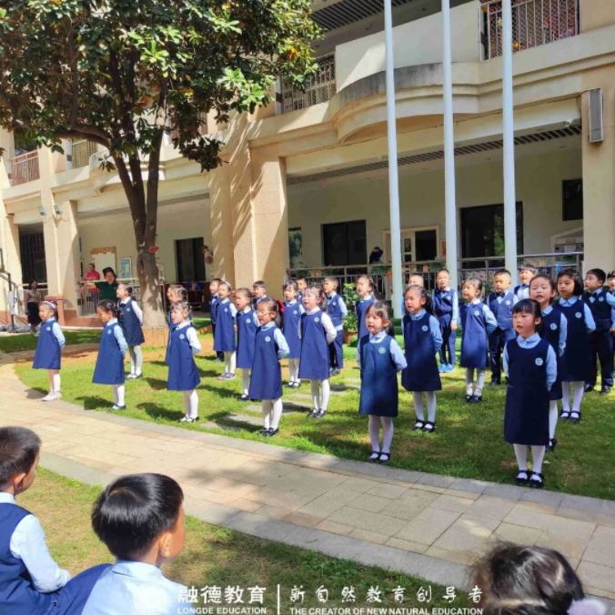 1694140876856094.png image.png