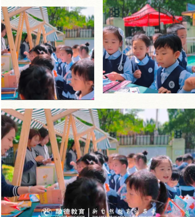 1694140901925754.png image.png