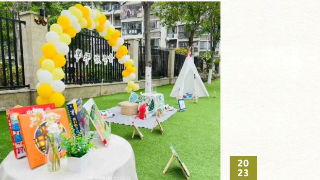 1694140914199627.png image.png