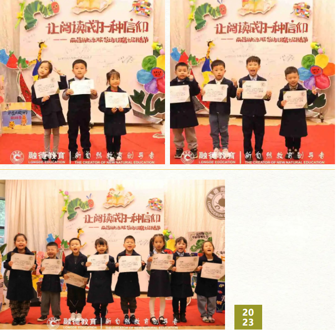 1694141109436325.png image.png