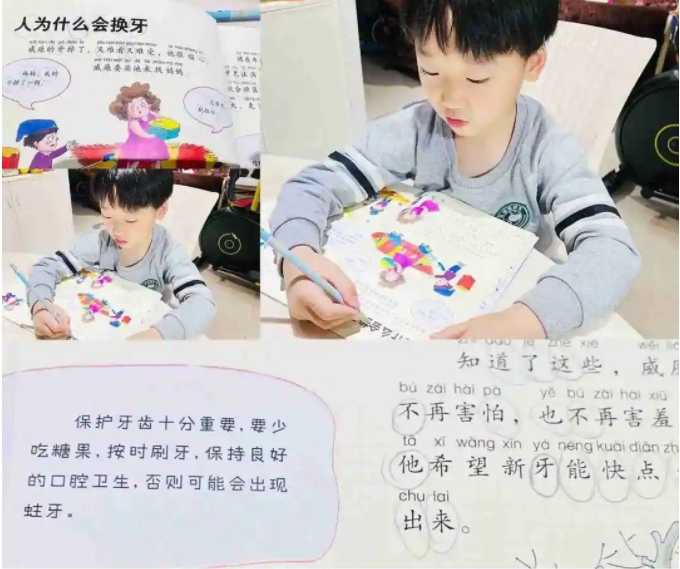 1694141308453433.png image.png