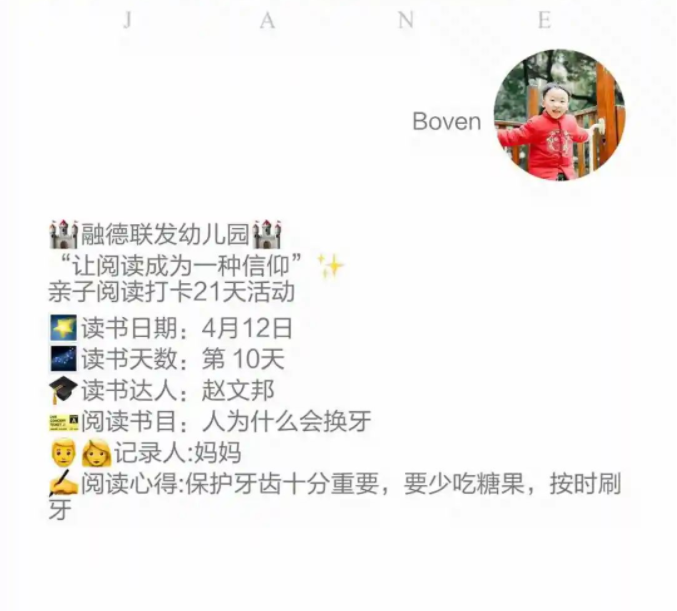 1694141335375588.png image.png