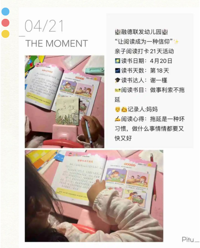 1694141360105739.png image.png