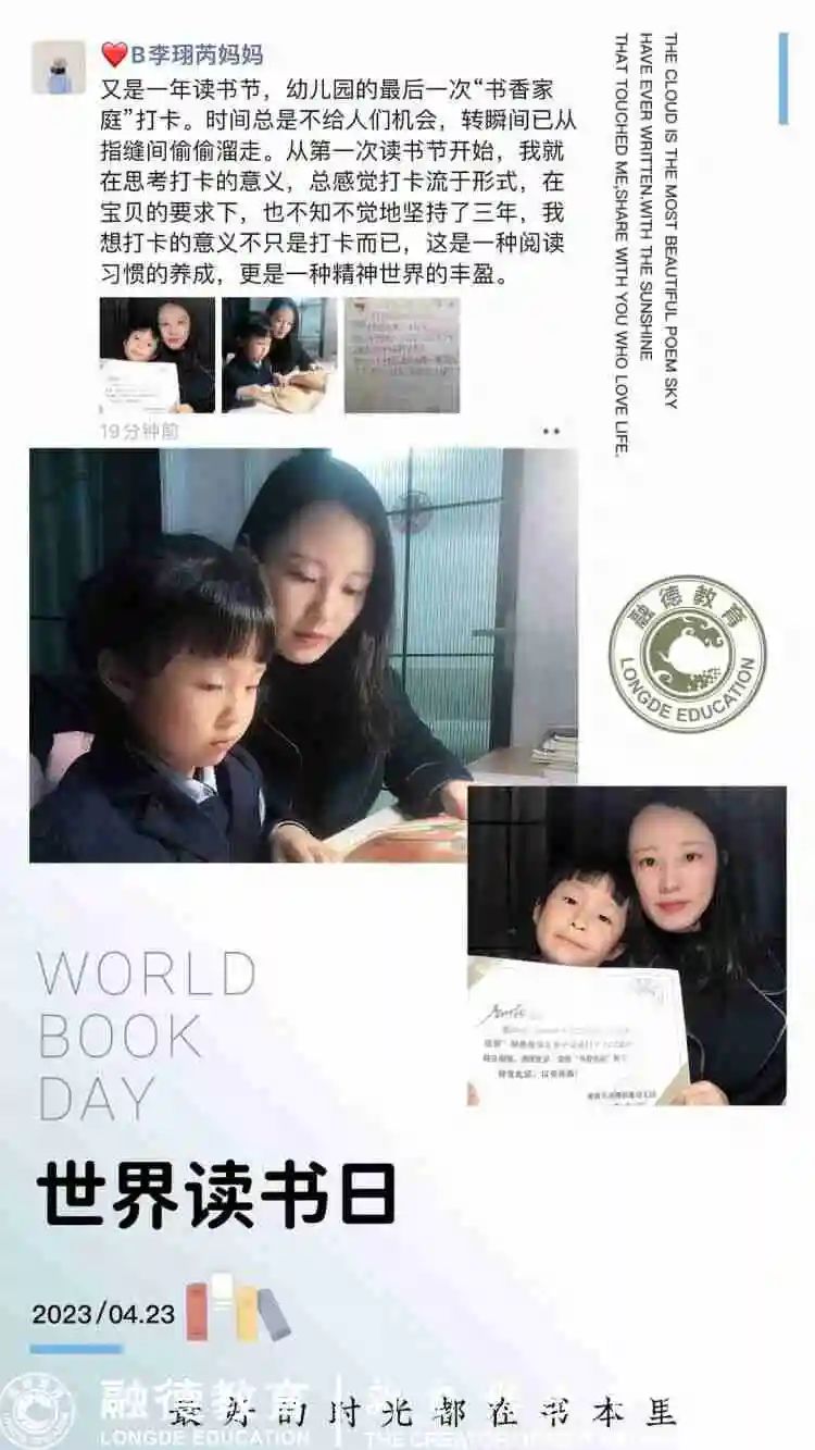 1694141471810427.jpg 640.jpg